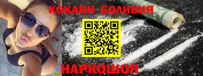 PSILOCYBIN Бузулук