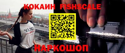 PSILOCYBIN Бузулук