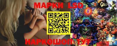 PSILOCYBIN Бузулук