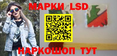 амф Бугуруслан