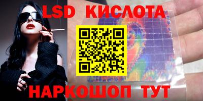 амф Бугуруслан