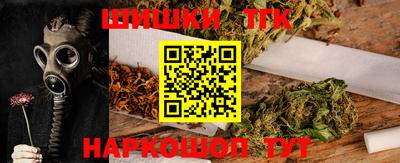 PSILOCYBIN Бузулук