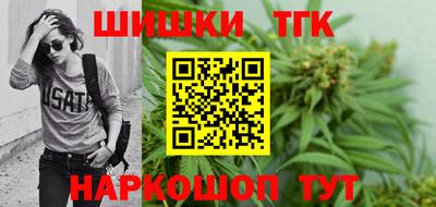амф Бугуруслан