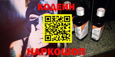 PSILOCYBIN Бузулук