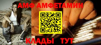 PSILOCYBIN Бузулук