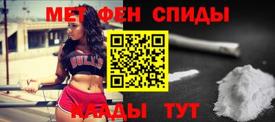 амф Бугуруслан