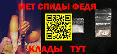 амф Бугуруслан
