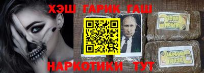 амф Бугуруслан