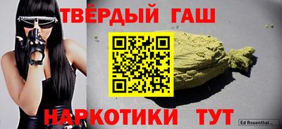 PSILOCYBIN Бузулук