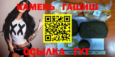 винт Будённовск