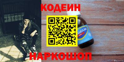 амф Бугуруслан