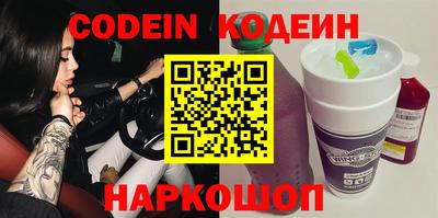 амф Бугуруслан